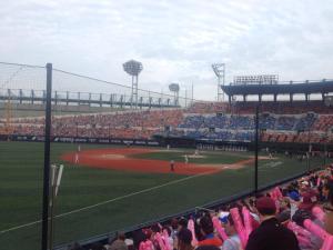Baseball In Korea